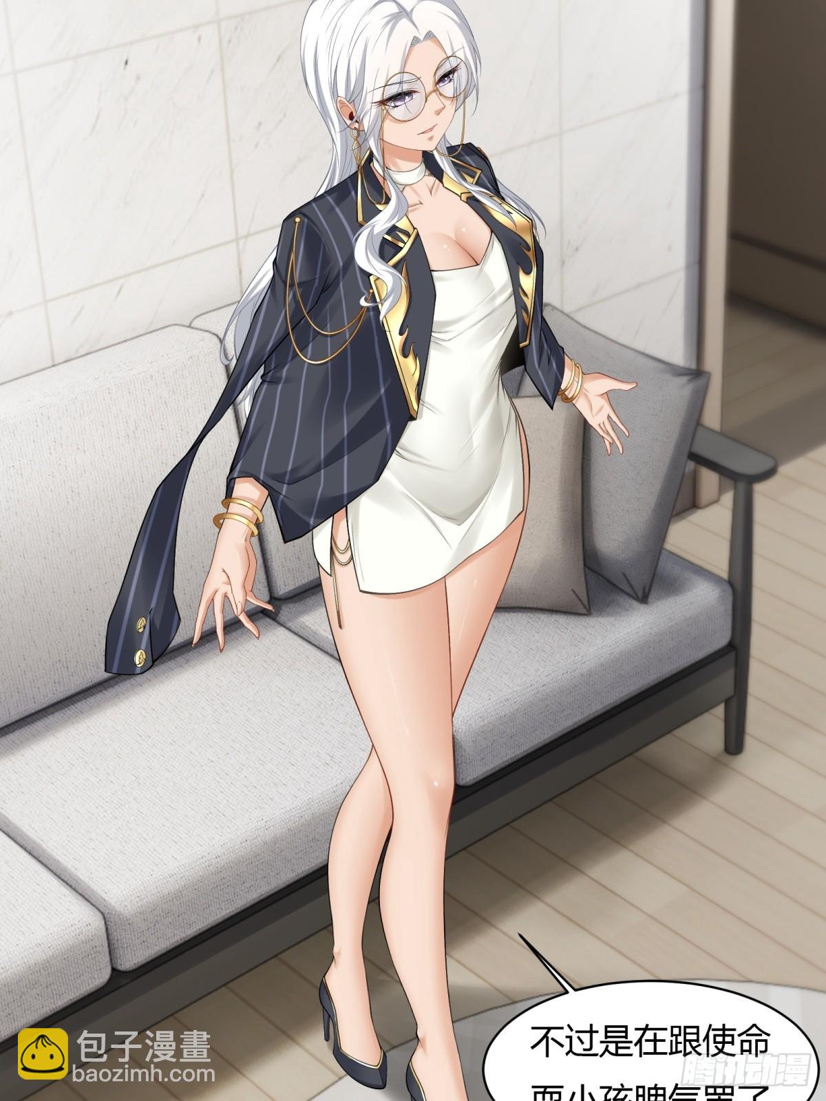 第179话(1/2)-第182话