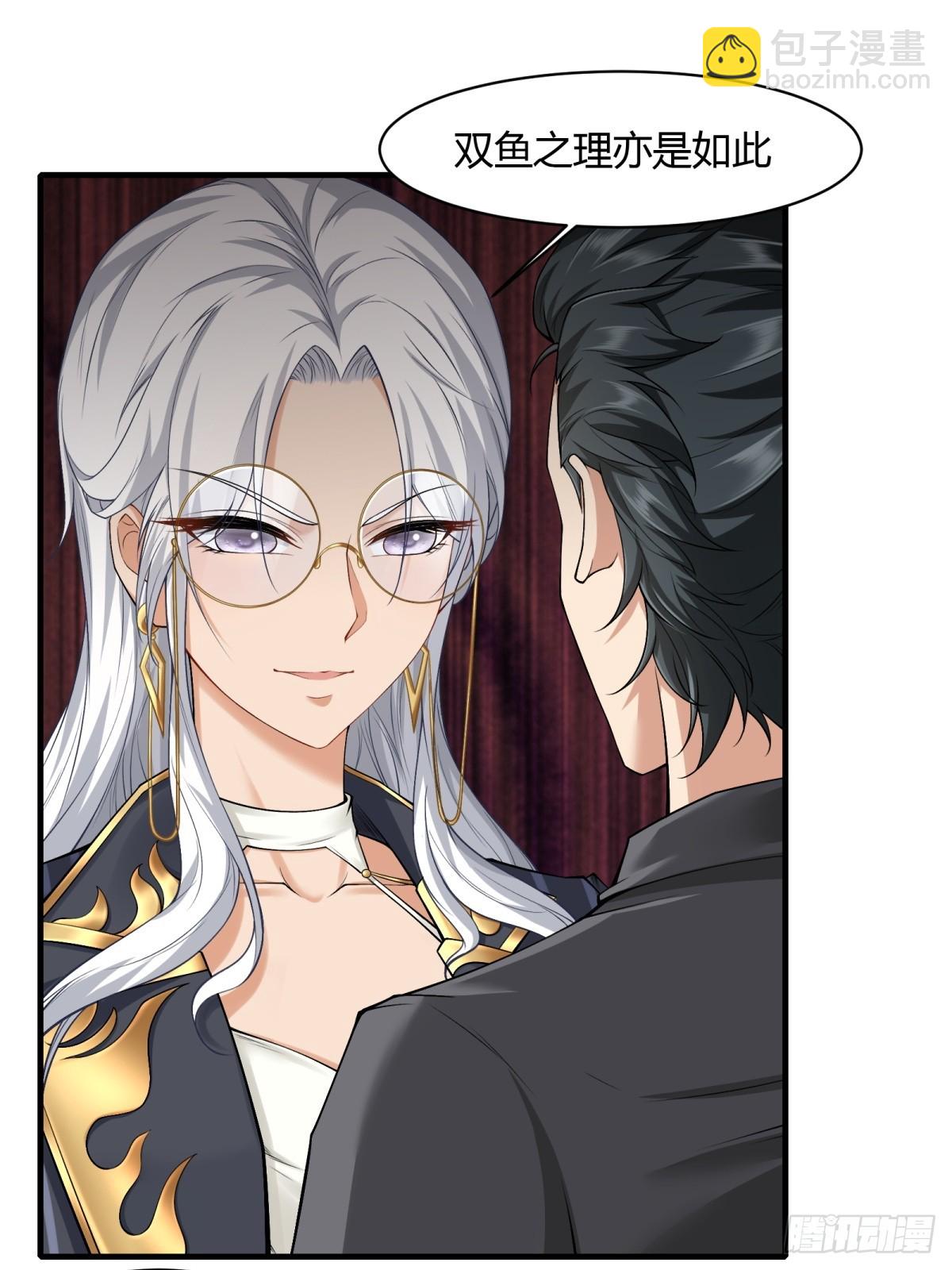 第179话(1/2)-第182话