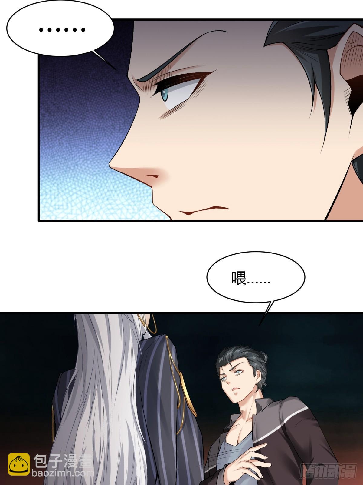 第179话(1/2)-第182话