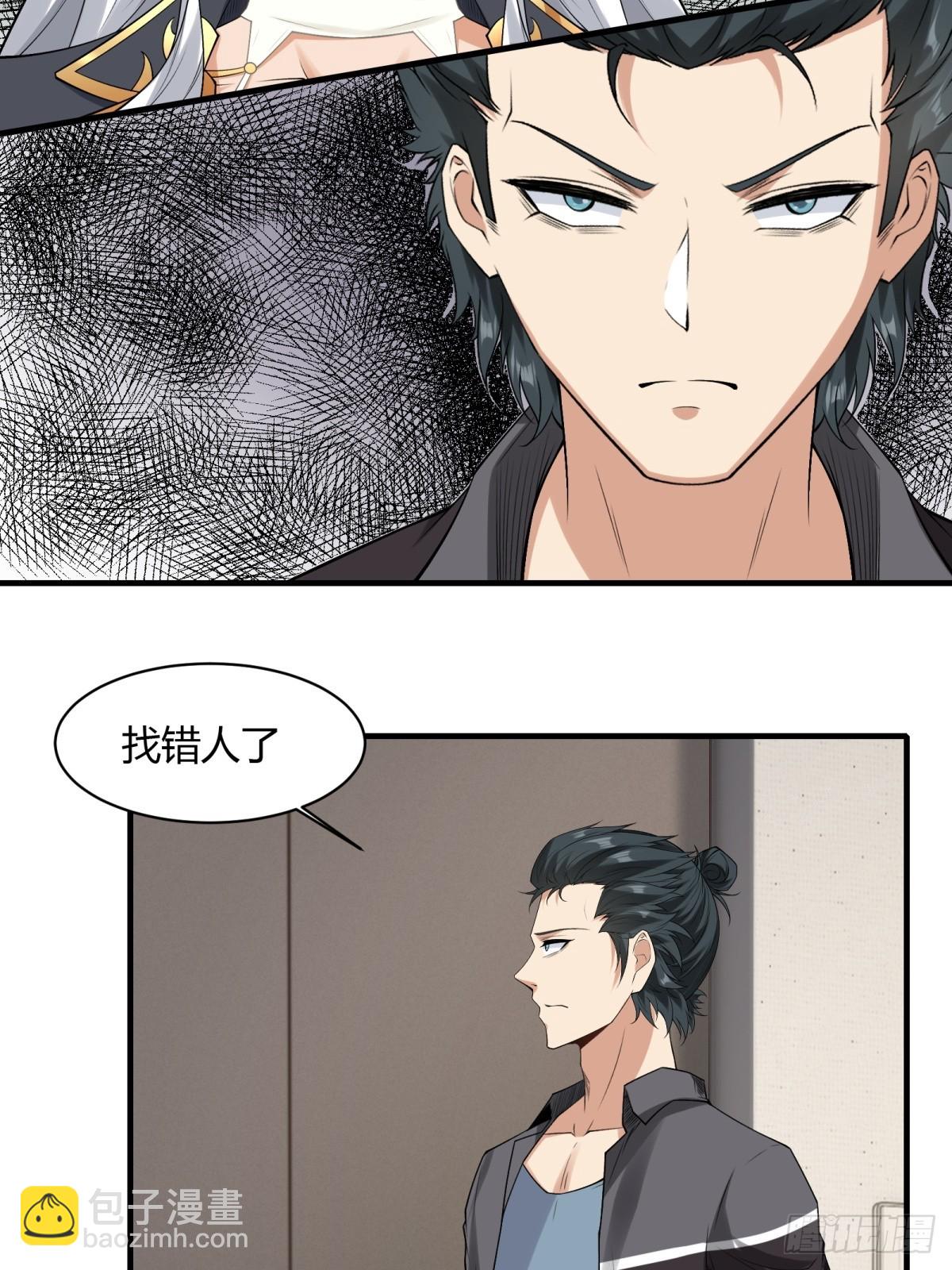 第179话(1/2)-第182话