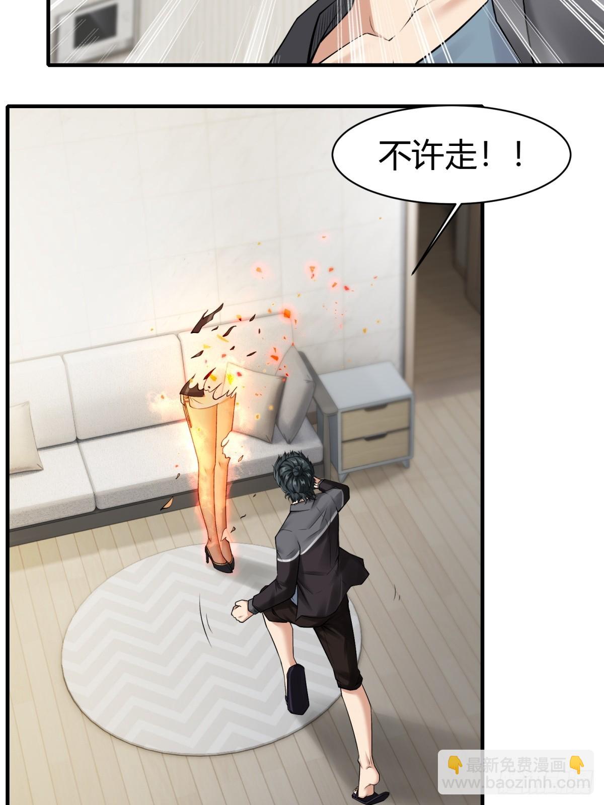 第179话(1/2)-第182话