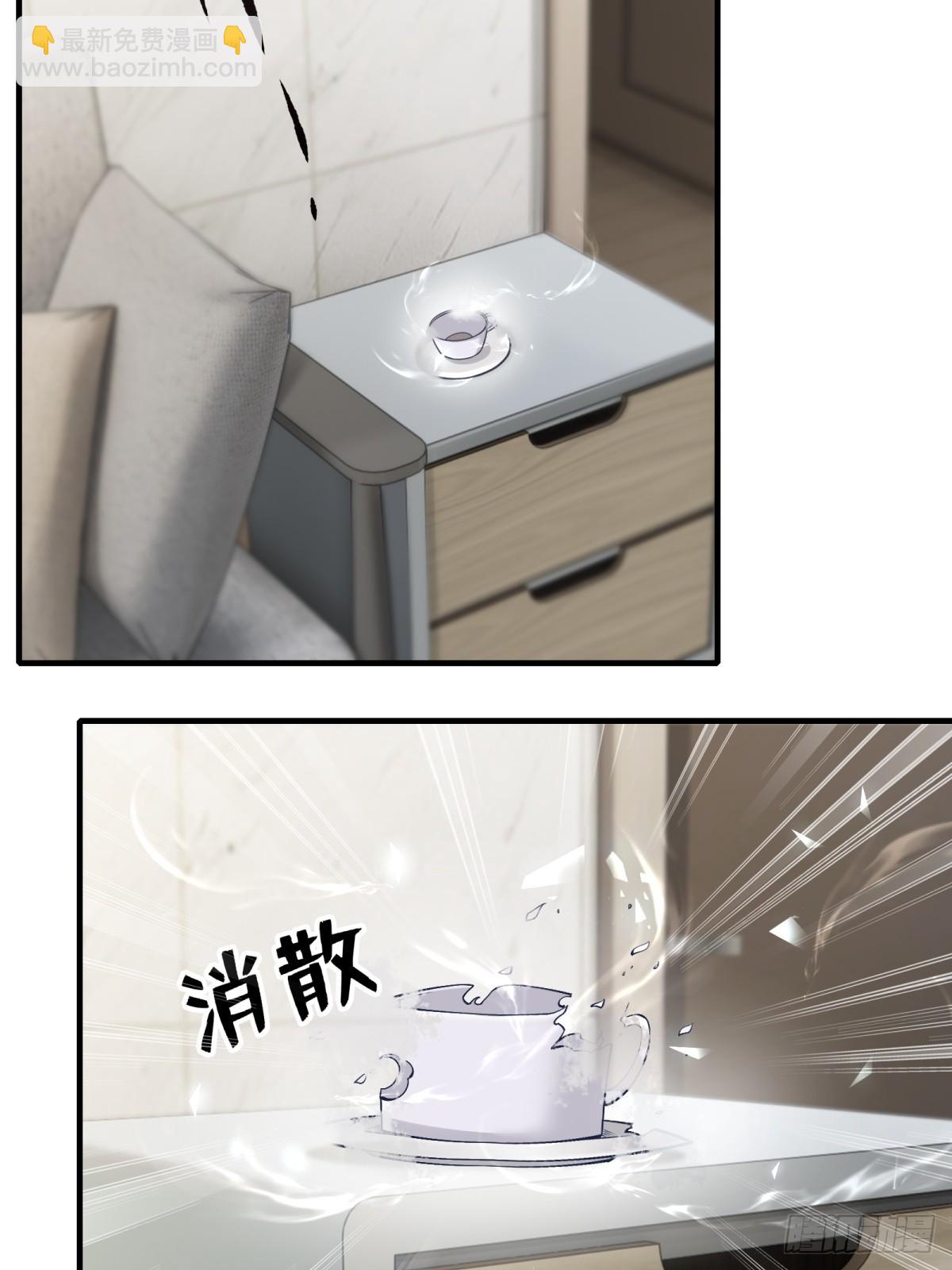 第179话(1/2)-第182话