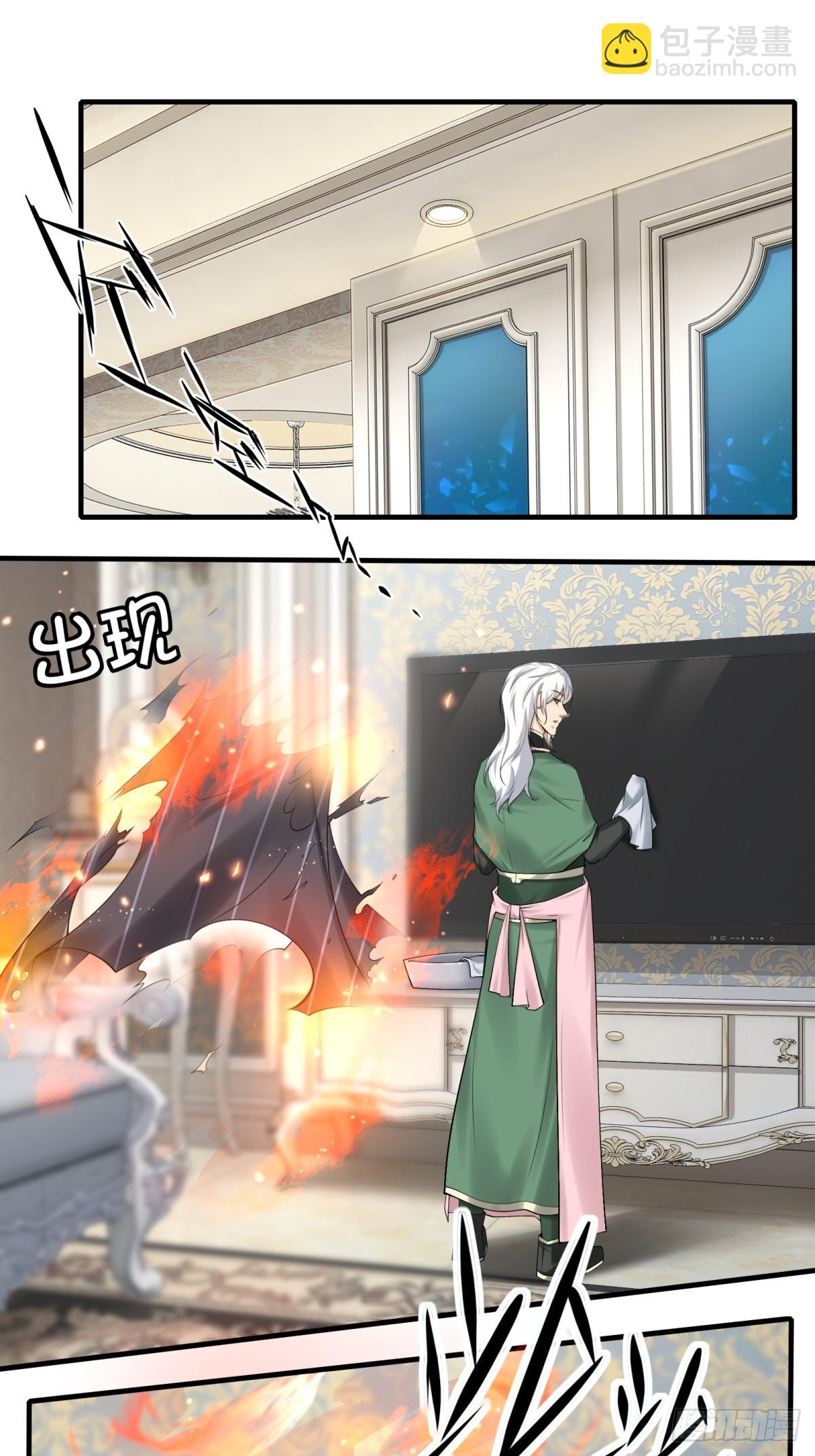 第179话(1/2)-第182话