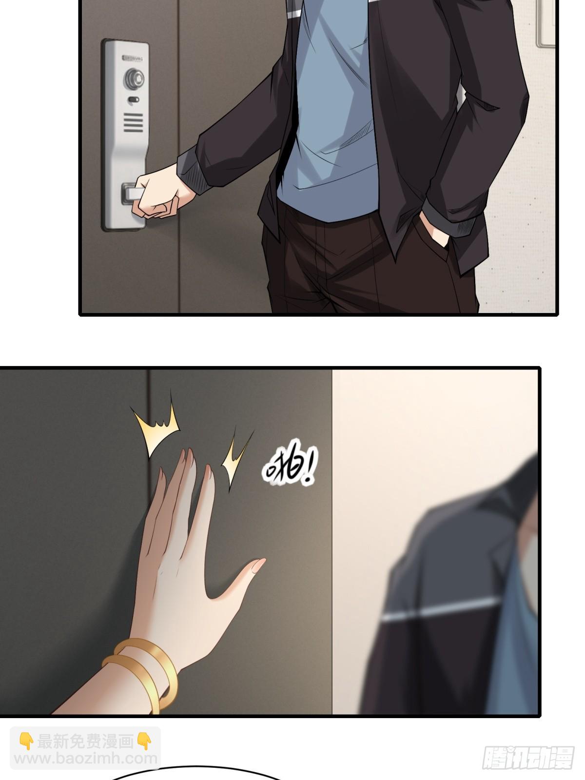 第179话(1/2)-第182话