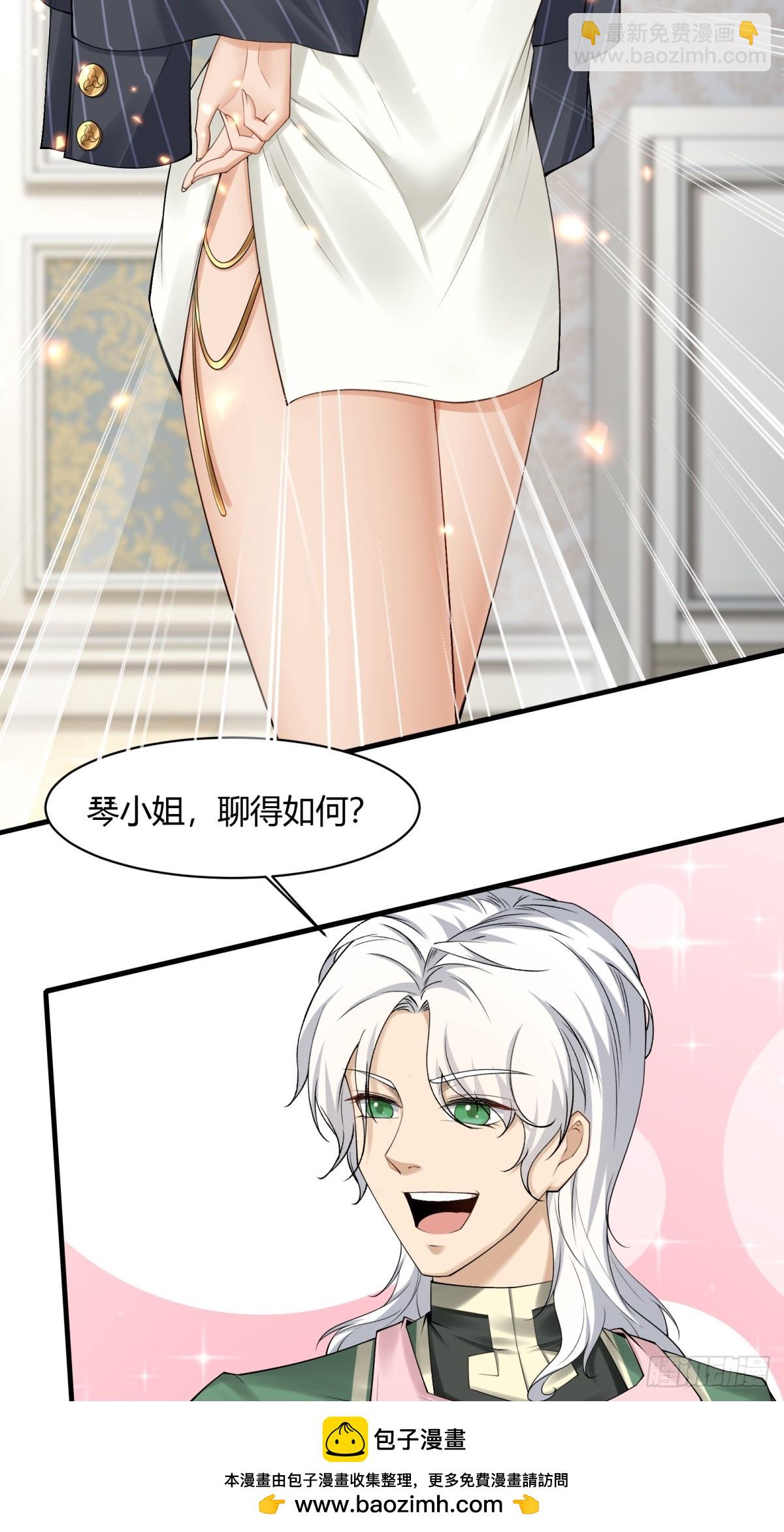 第179话(1/2)-第182话