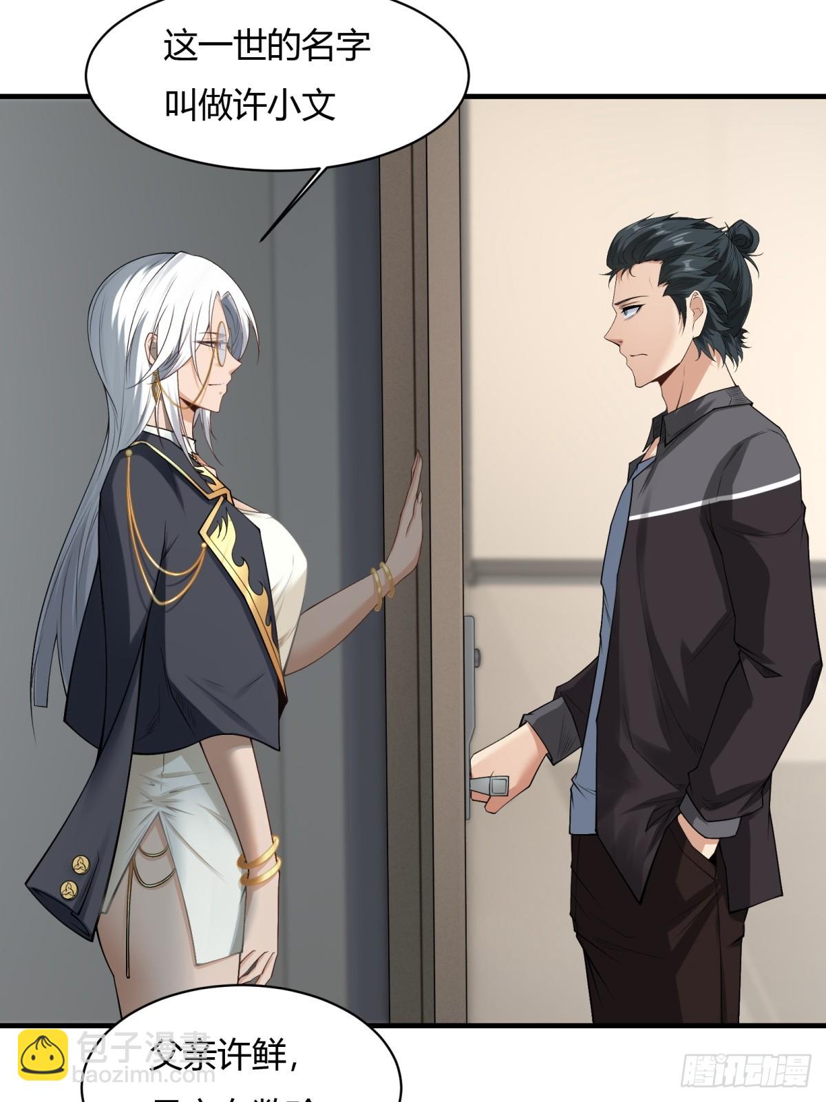 第179话(1/2)-第182话