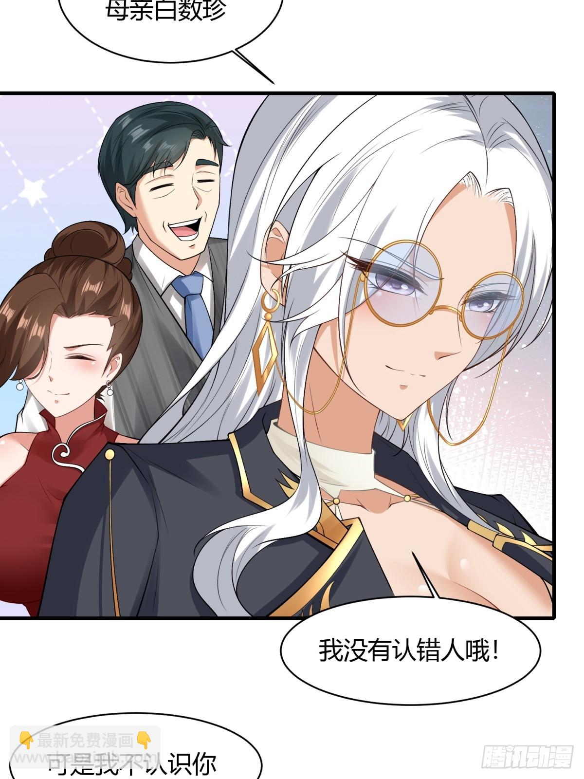 第179话(1/2)-第182话