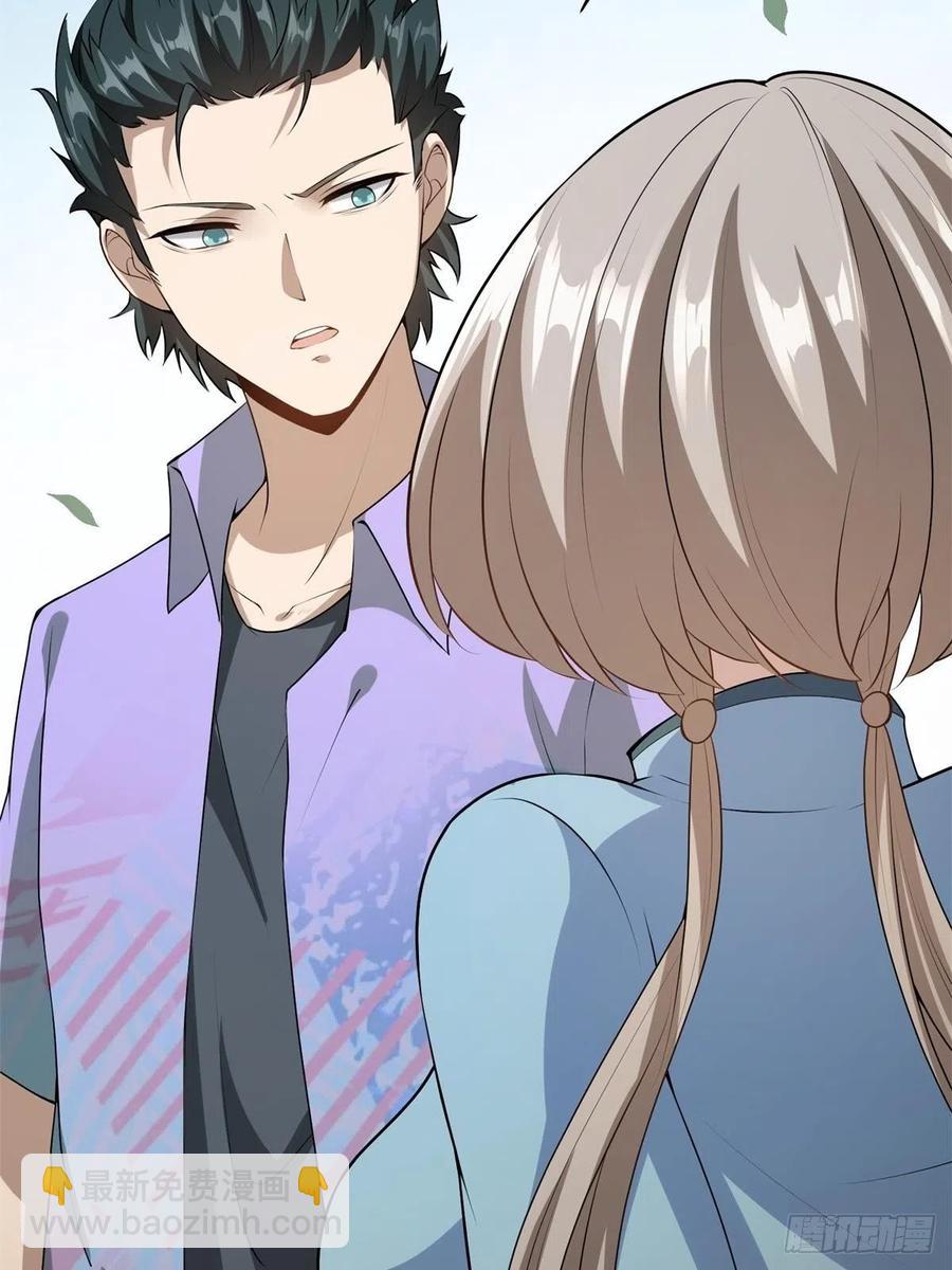 第18话(1/2)-第20话