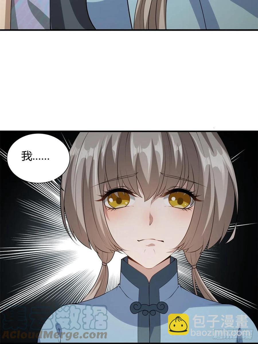 第18话(1/2)-第20话