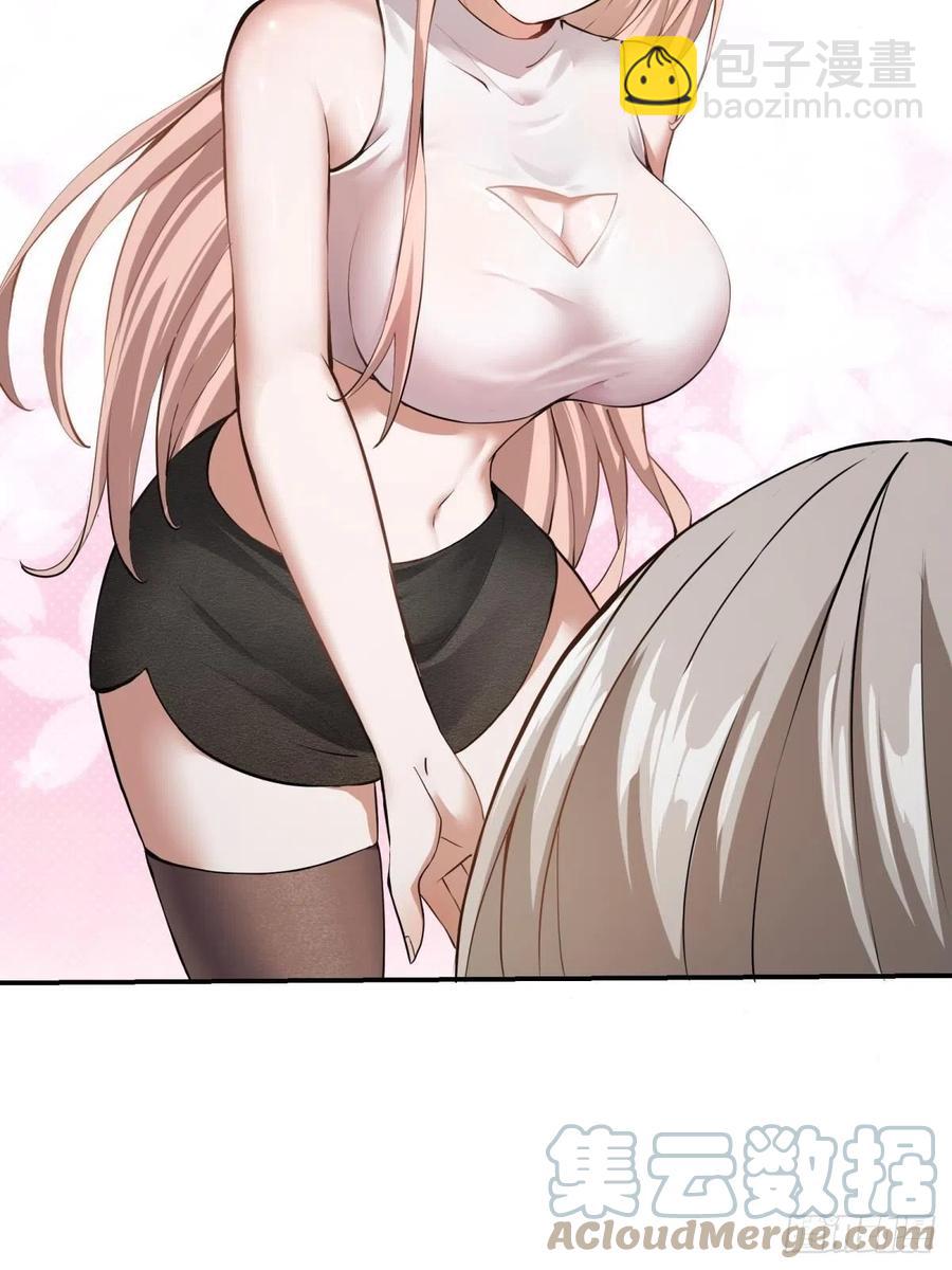 第18话(1/2)-第20话