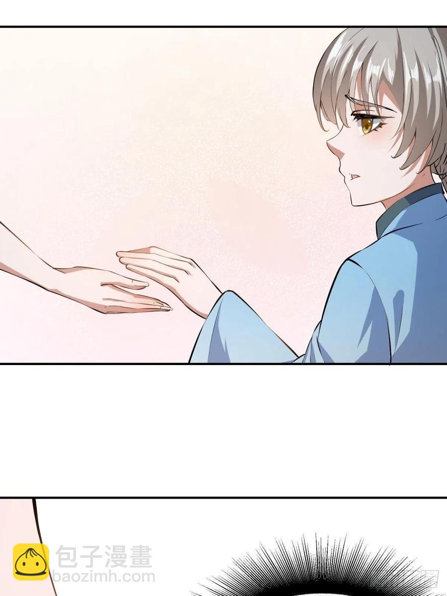 第18话(1/2)-第20话