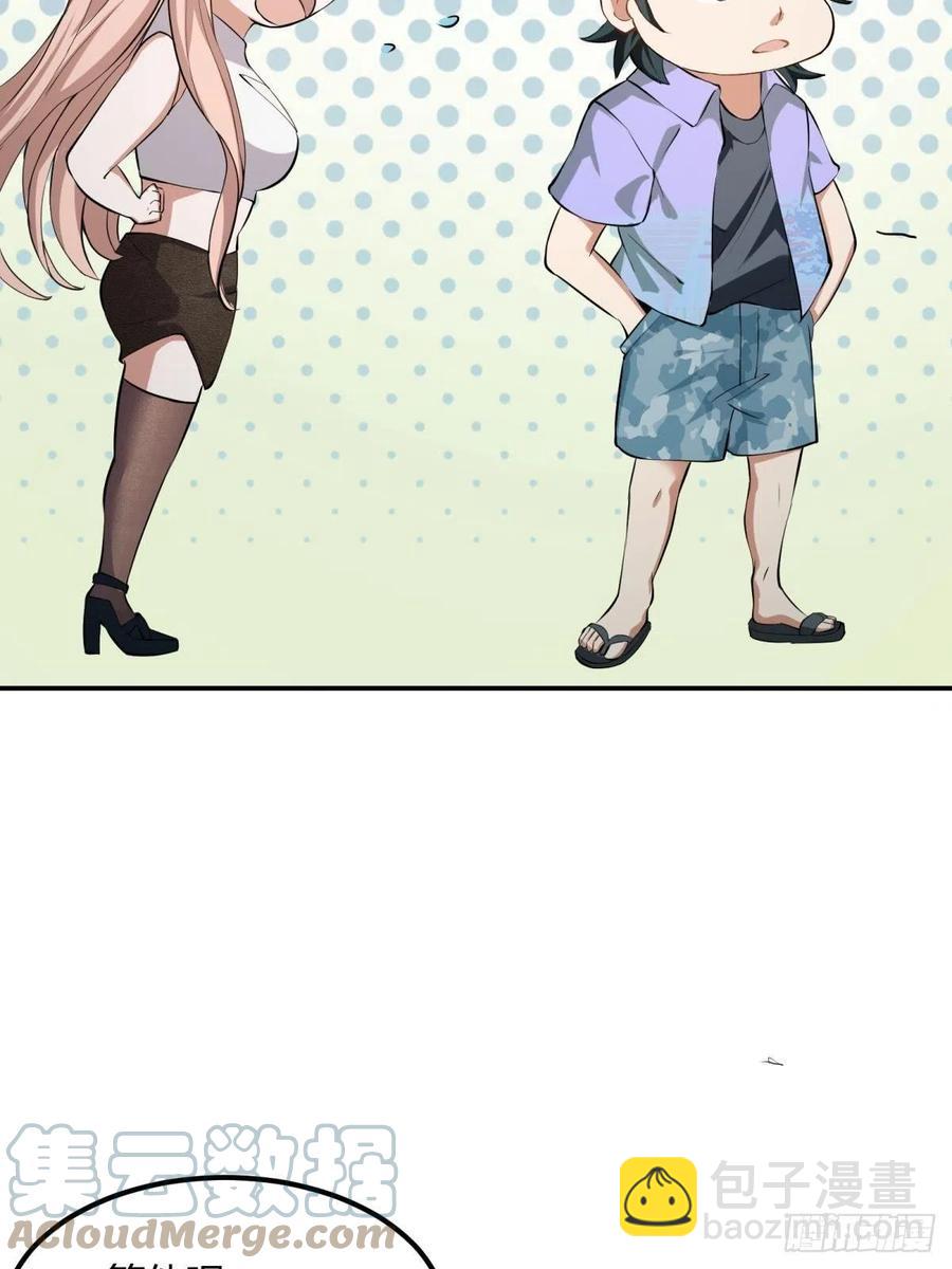 第18话(1/2)-第20话