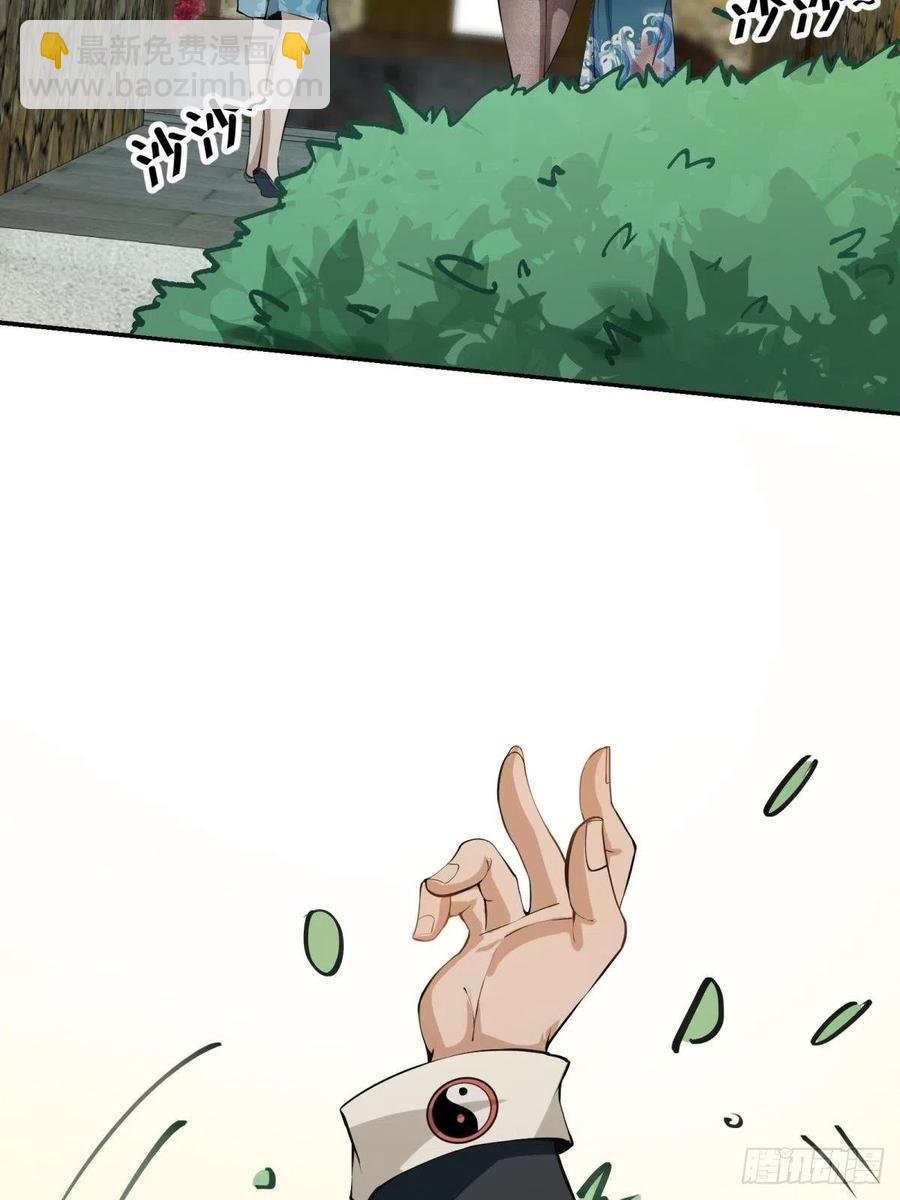 第18话(1/2)-第20话