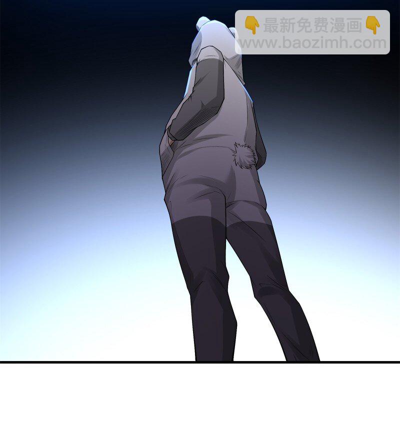 艾露篇：01-第190话