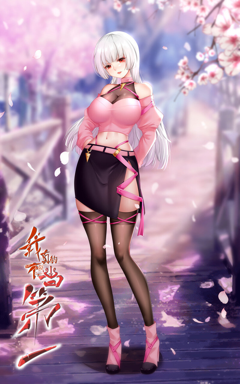 艾露篇：03(1/2)-第192话