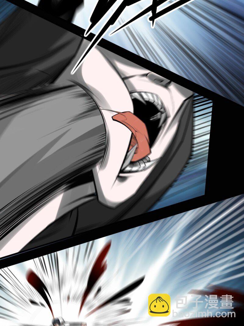 艾露篇：03(1/2)-第192话