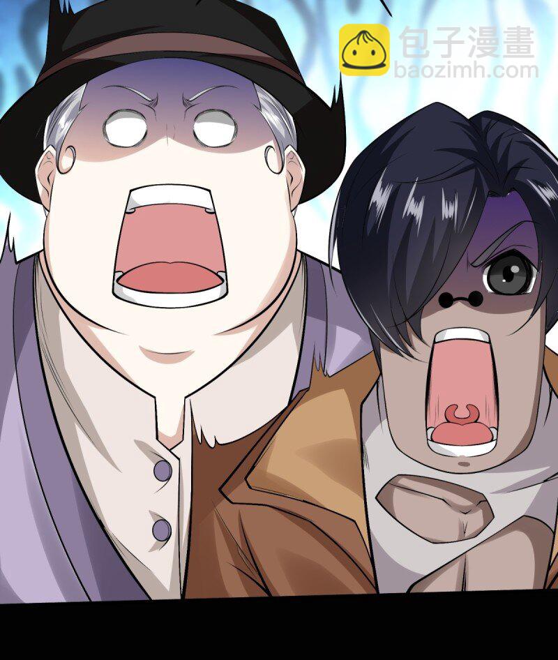 艾露篇：03(1/2)-第192话