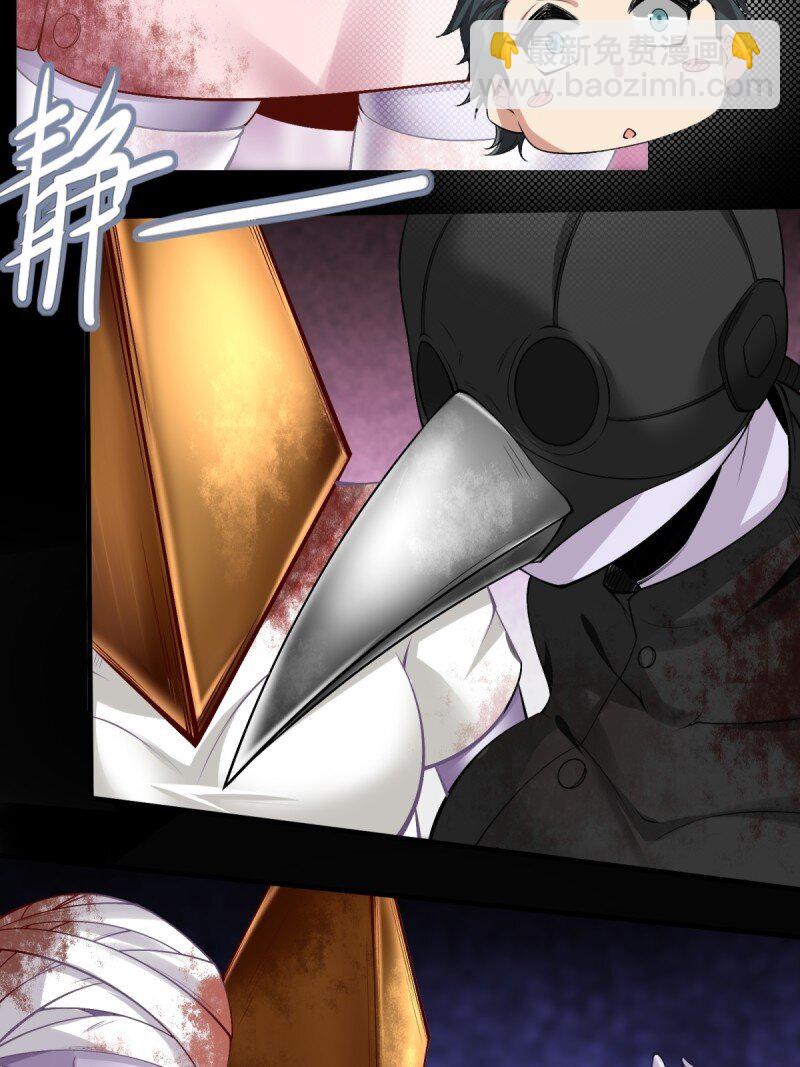 艾露篇：03(1/2)-第192话