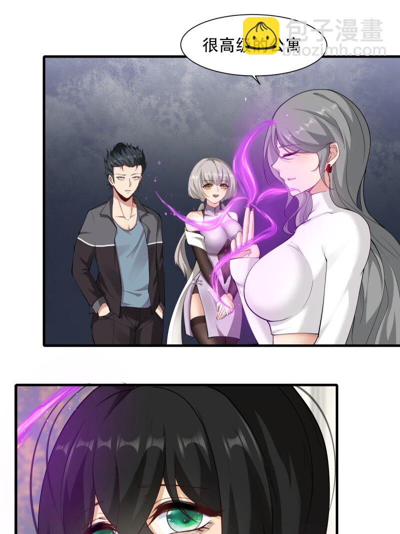 第188话(1/2)-第196话