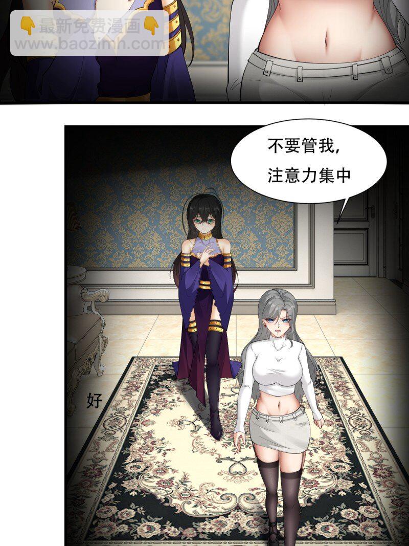 第188话(1/2)-第196话