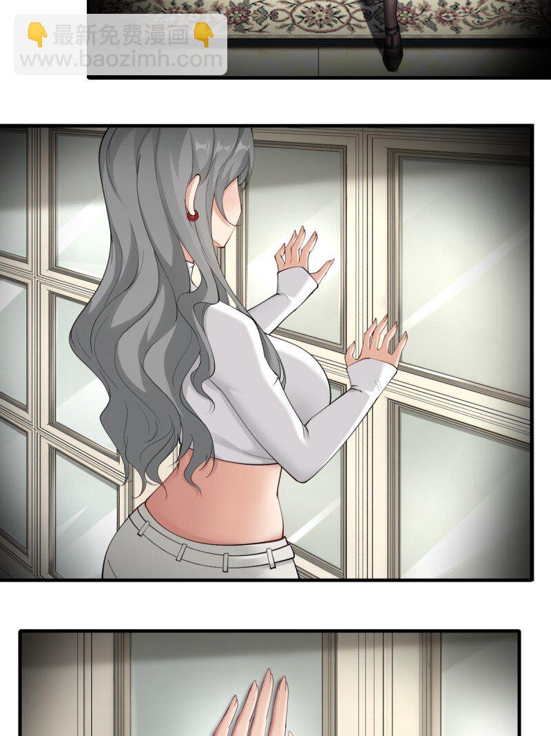 第188话(1/2)-第196话