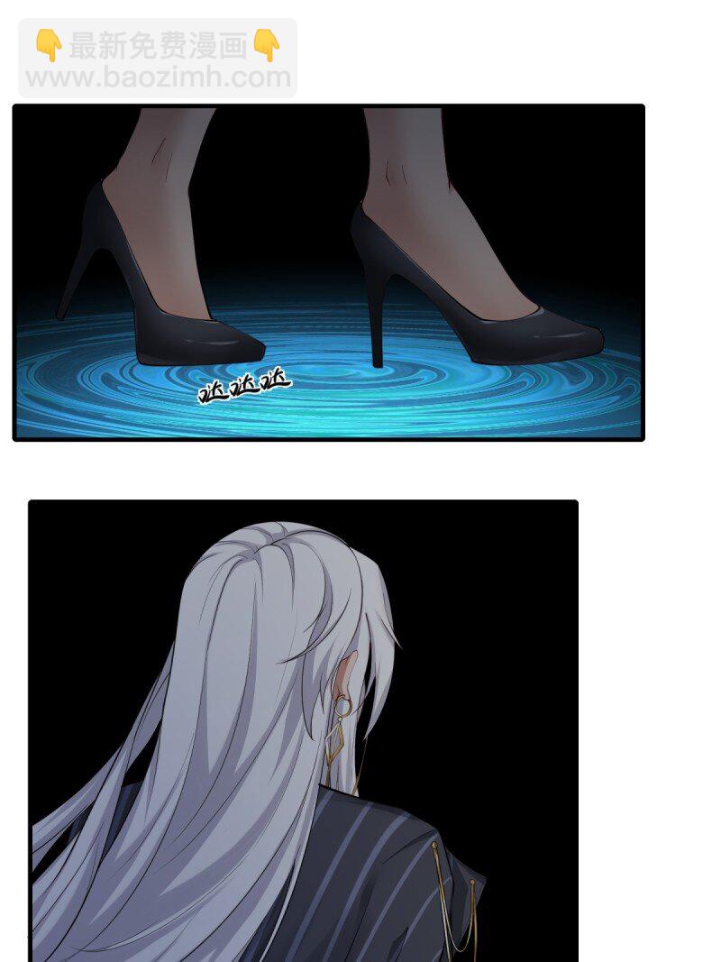 第188话(1/2)-第196话