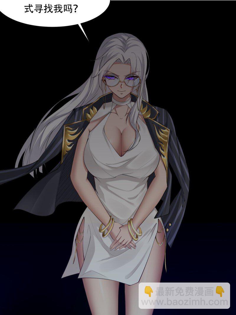 第188话(1/2)-第196话