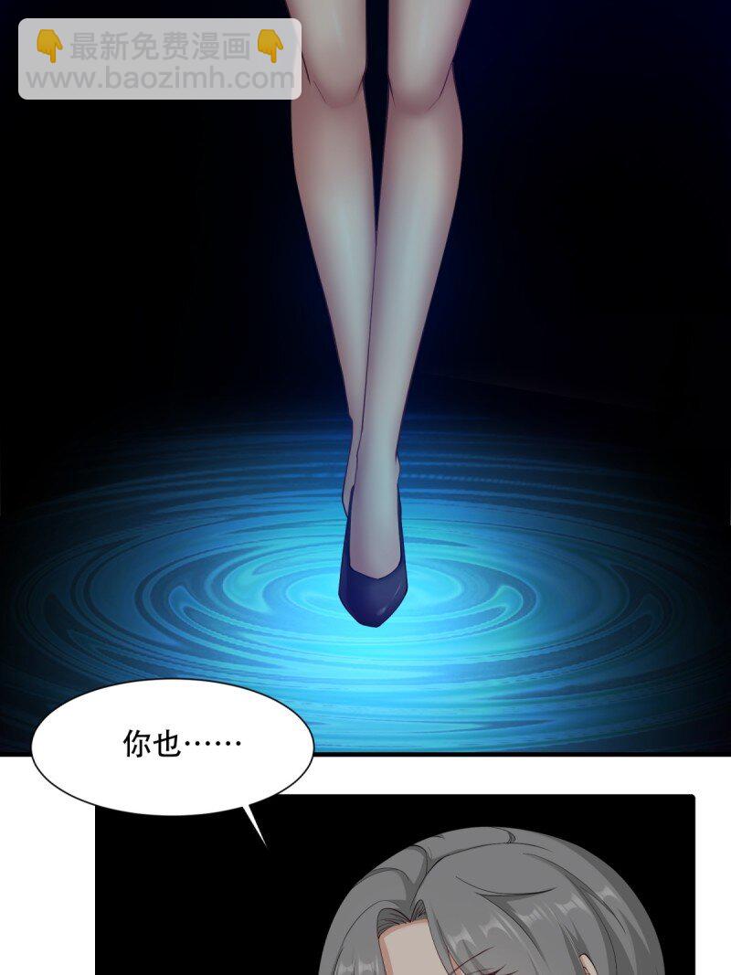 第188话(1/2)-第196话