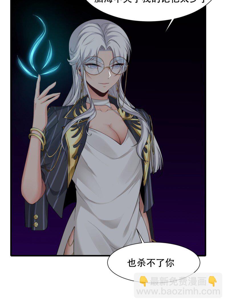 第188话(1/2)-第196话