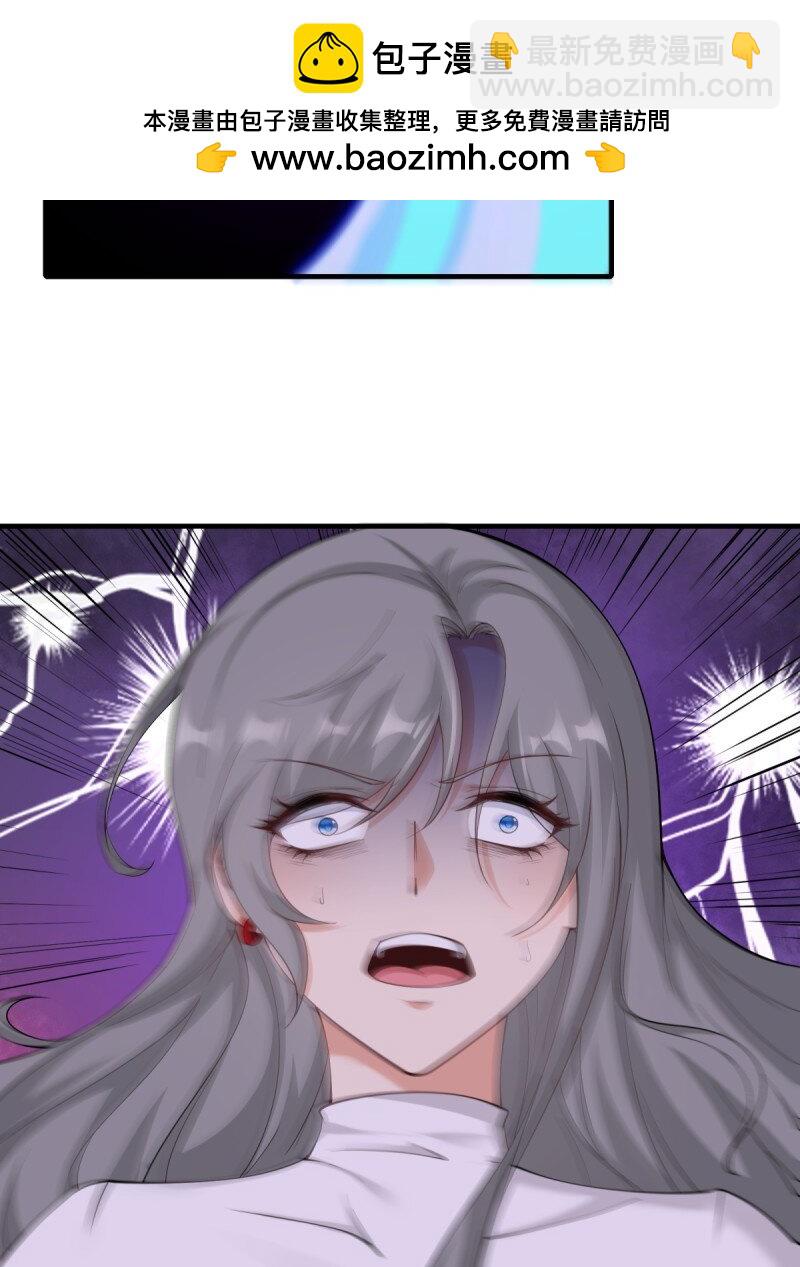 第188话(1/2)-第196话