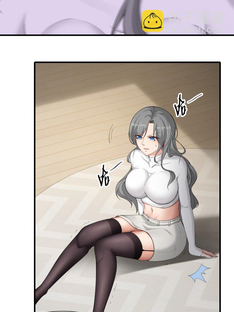 第188话(1/2)-第196话