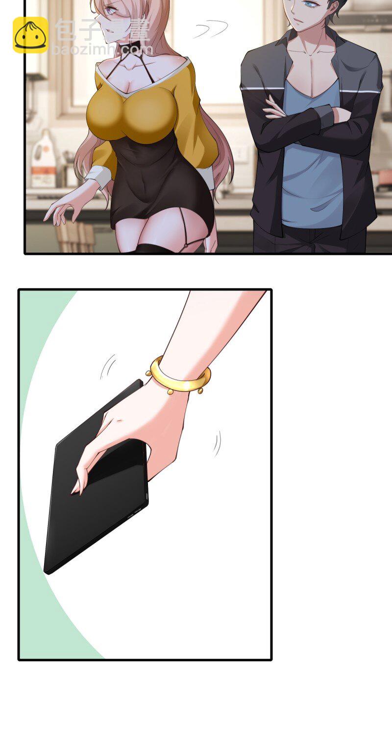 第188话(1/2)-第196话