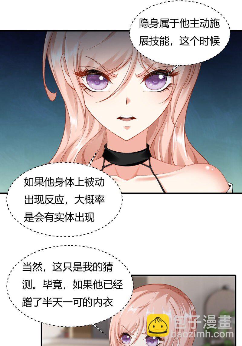 第190话-第198话