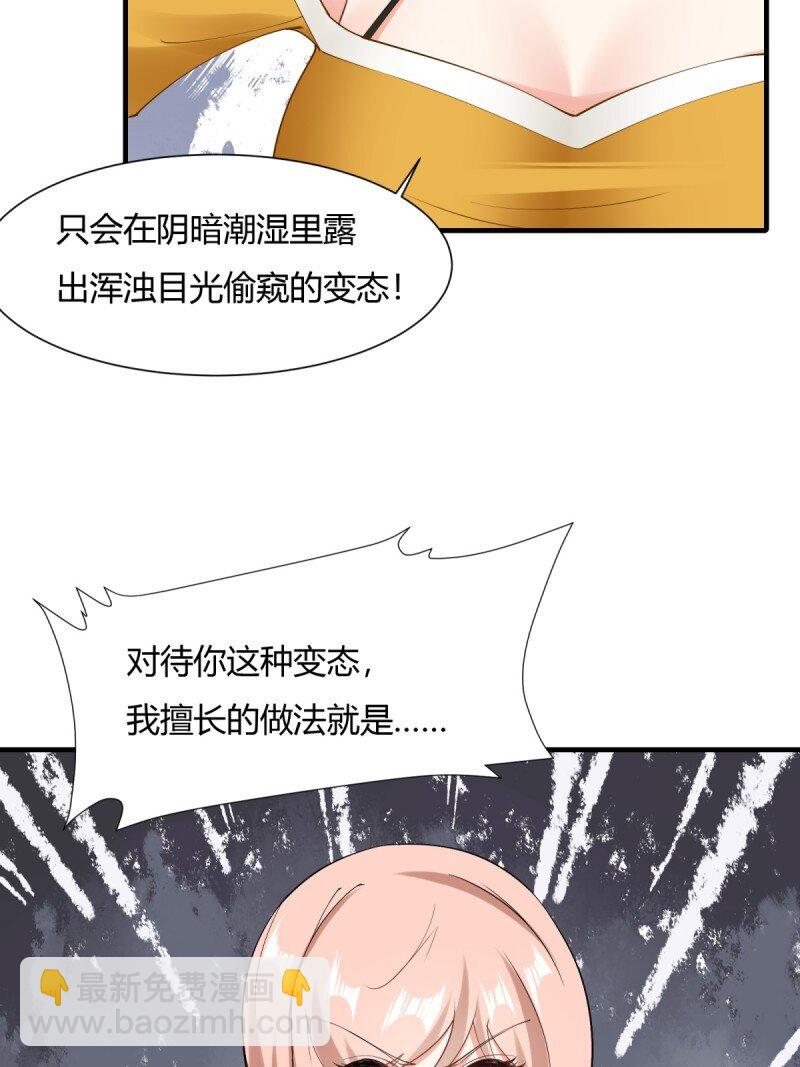 第192话(1/2)-第200话