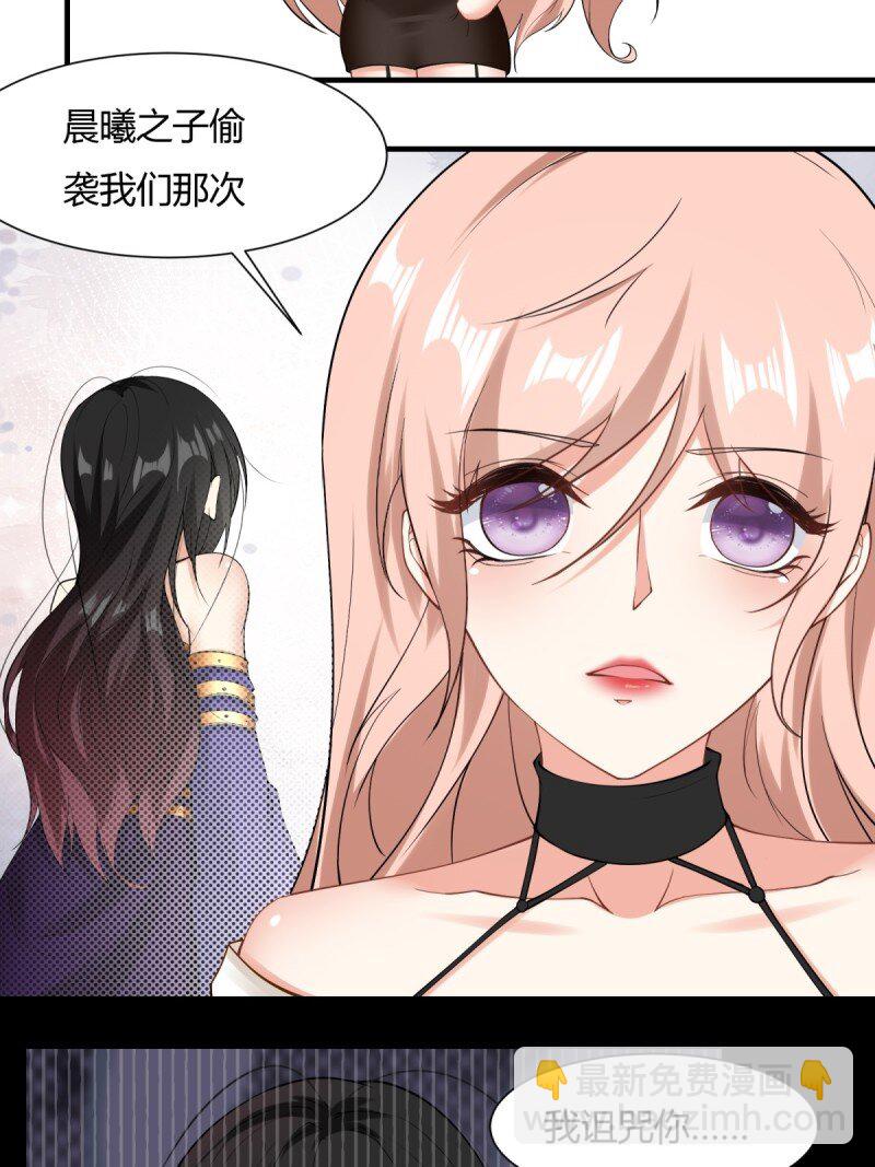 第192话(1/2)-第200话