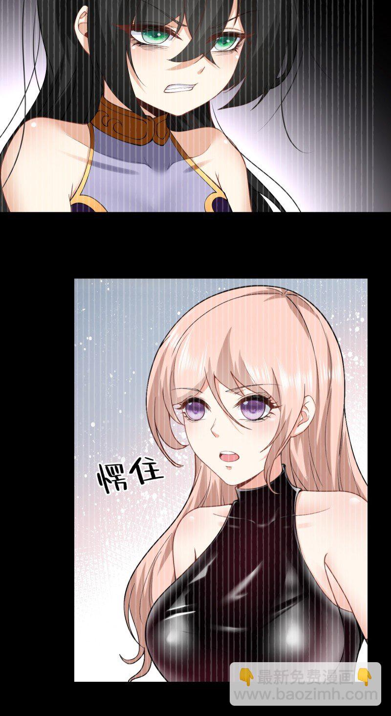 第192话(1/2)-第200话