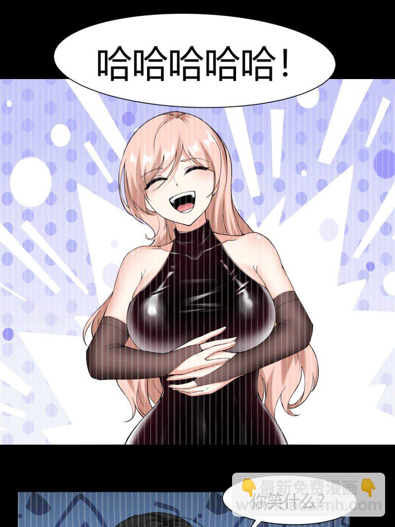 第192话(1/2)-第200话