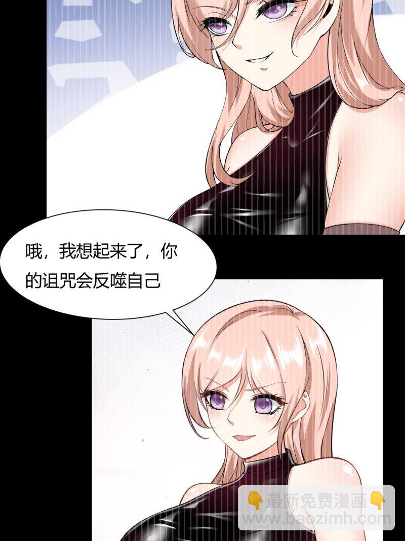 第192话(1/2)-第200话