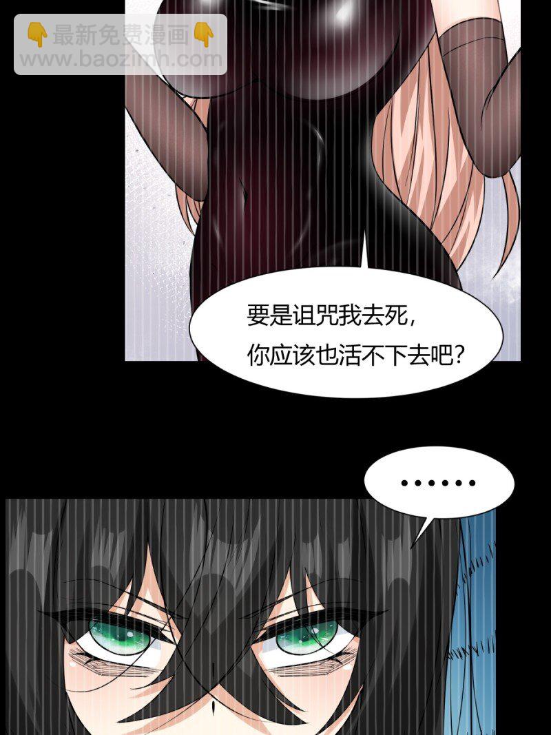 第192话(1/2)-第200话