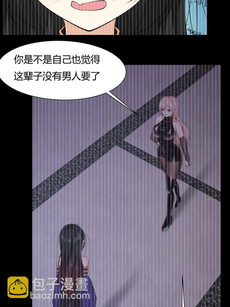 第192话(1/2)-第200话