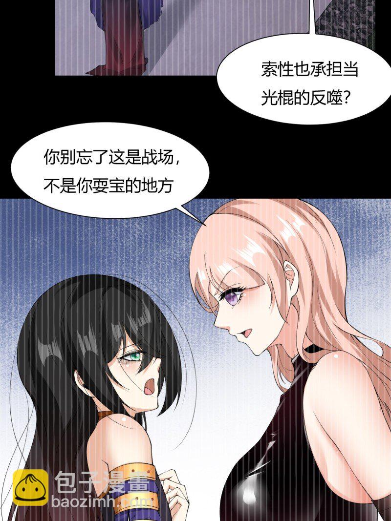 第192话(1/2)-第200话