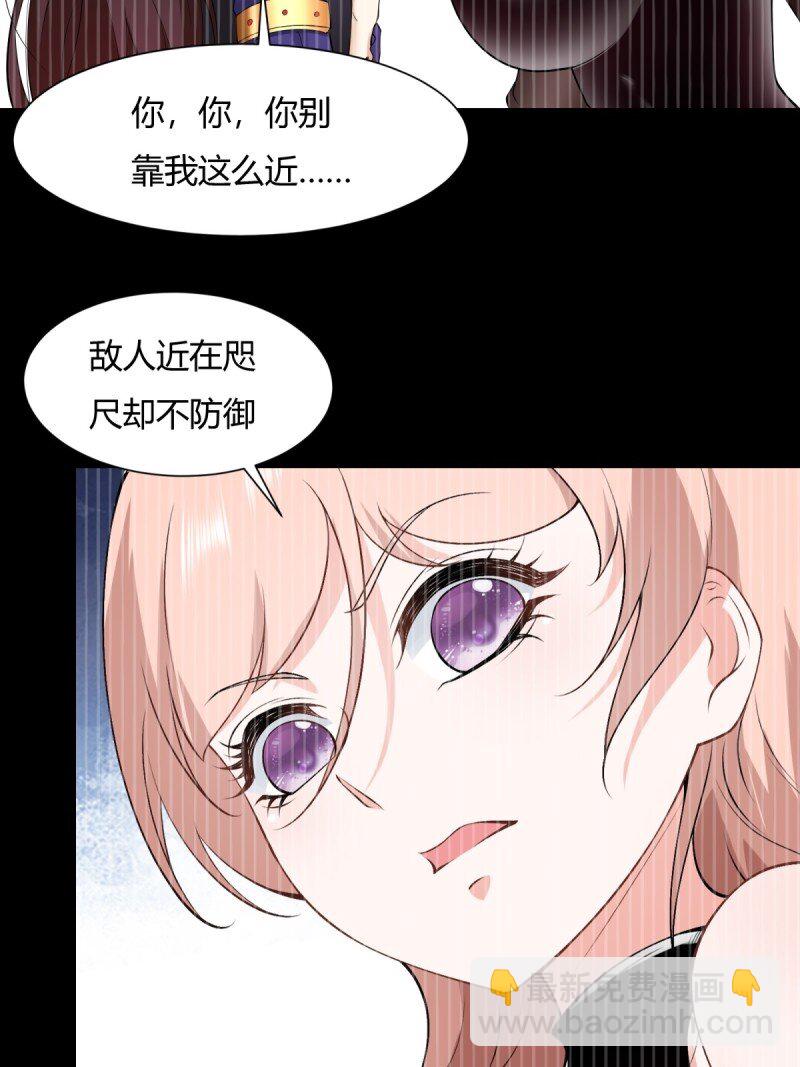 第192话(1/2)-第200话