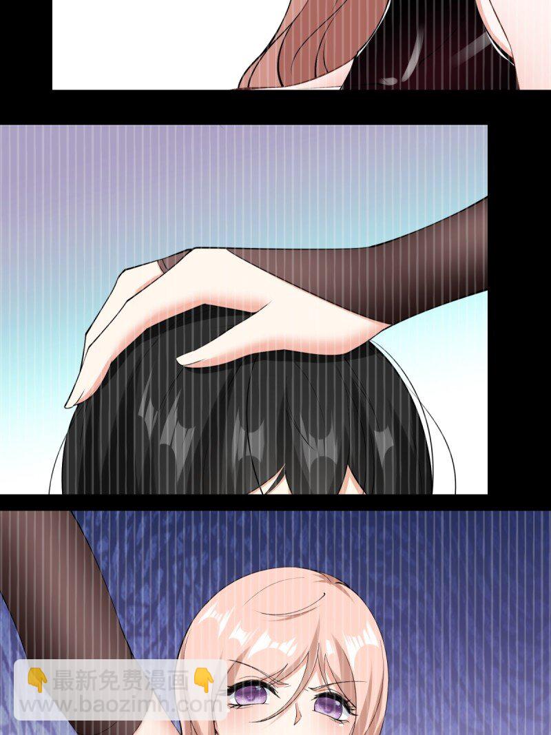 第192话(1/2)-第200话