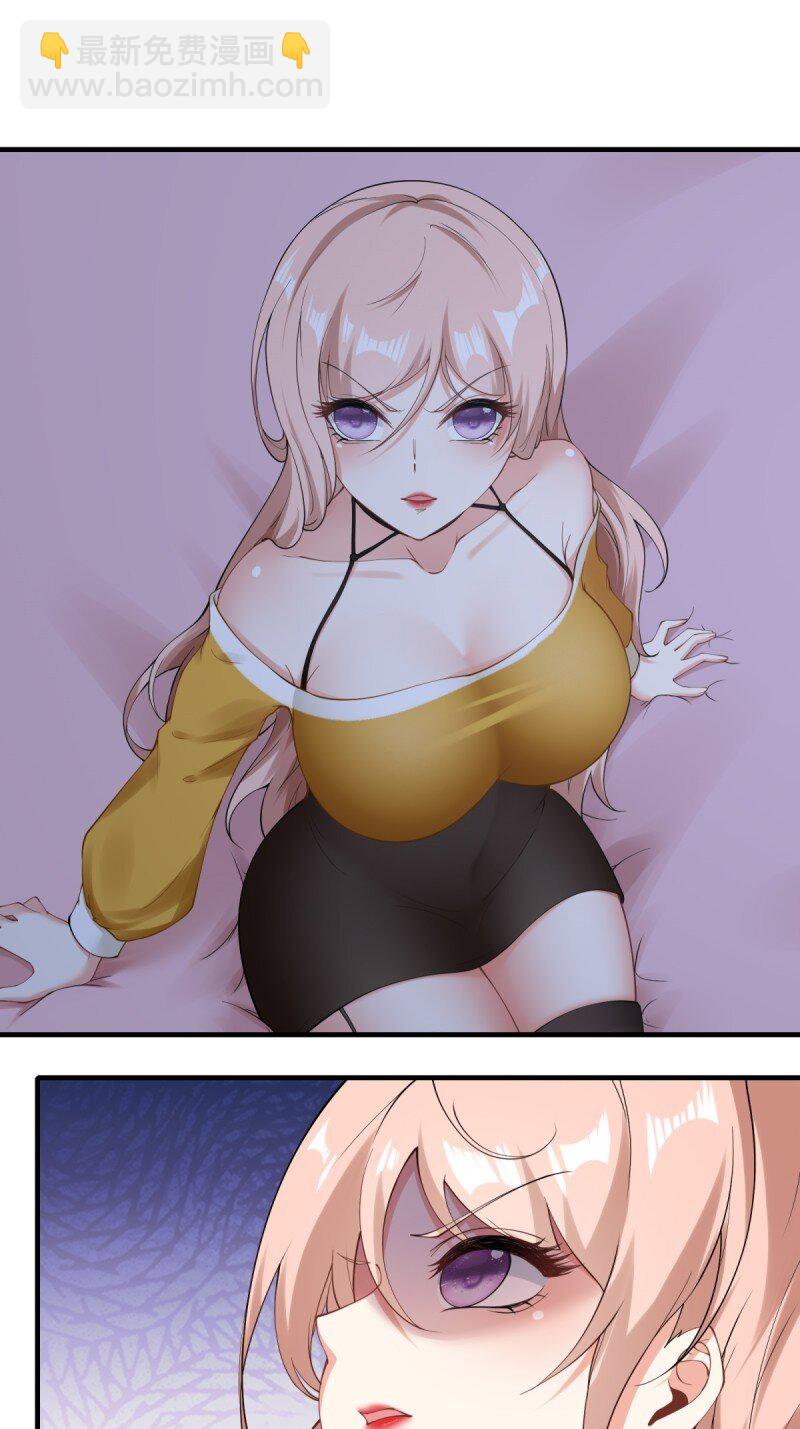 第192话(1/2)-第200话