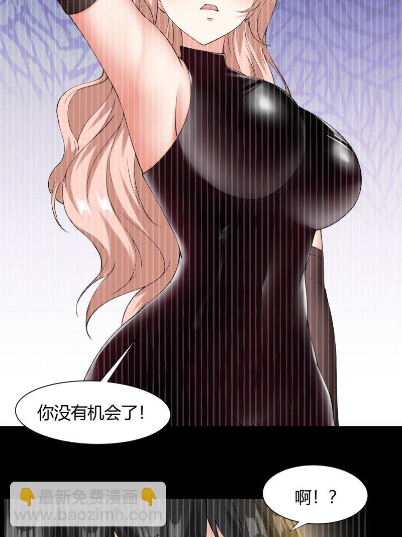 第192话(1/2)-第200话