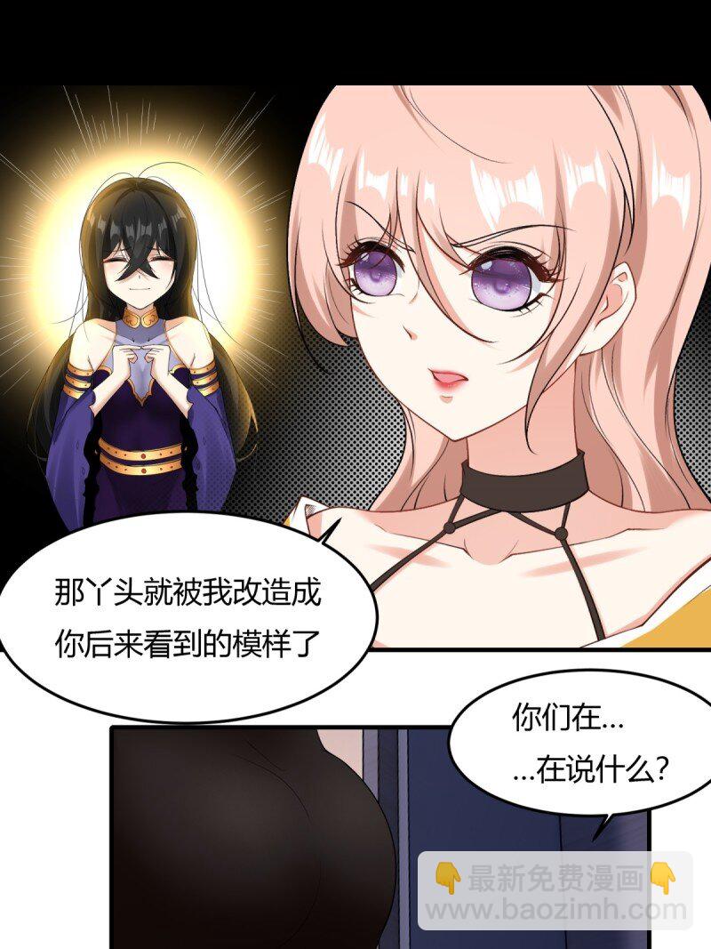 第192话(1/2)-第200话