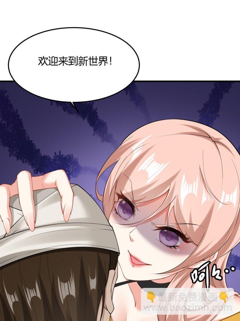 第192话(1/2)-第200话