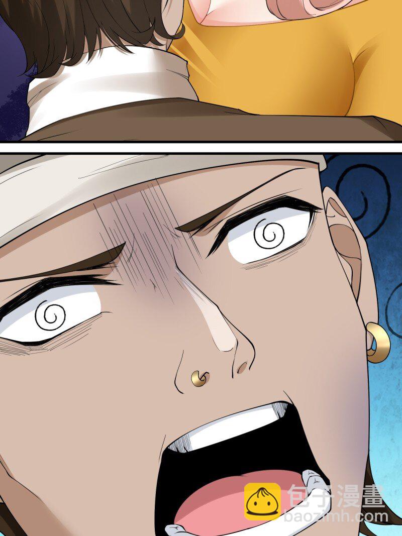 第192话(1/2)-第200话