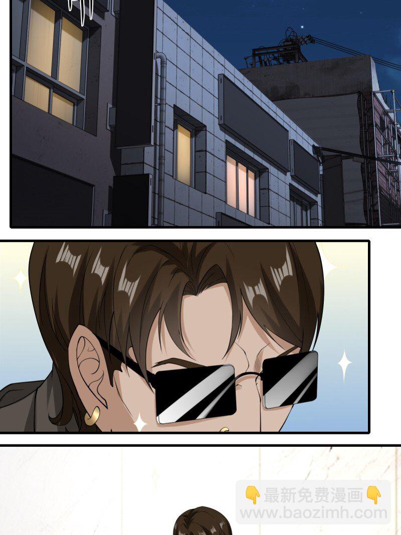 第192话(1/2)-第200话