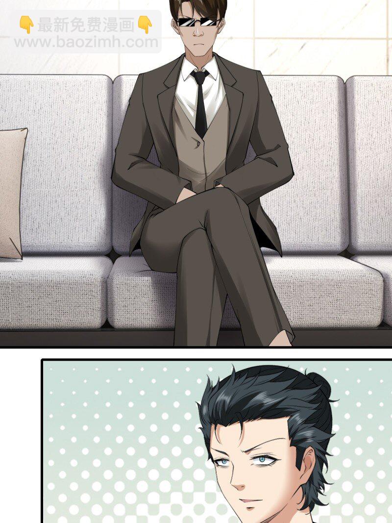 第192话(1/2)-第200话